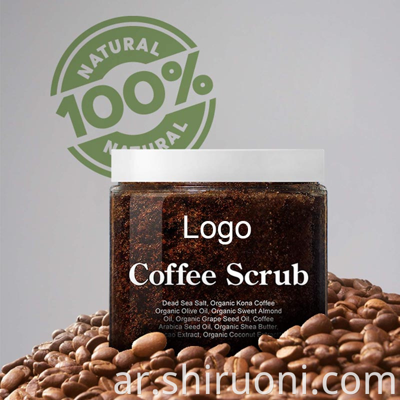 exfoliating coffee scrub